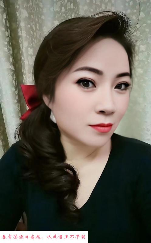延平门温柔少妇 第1张