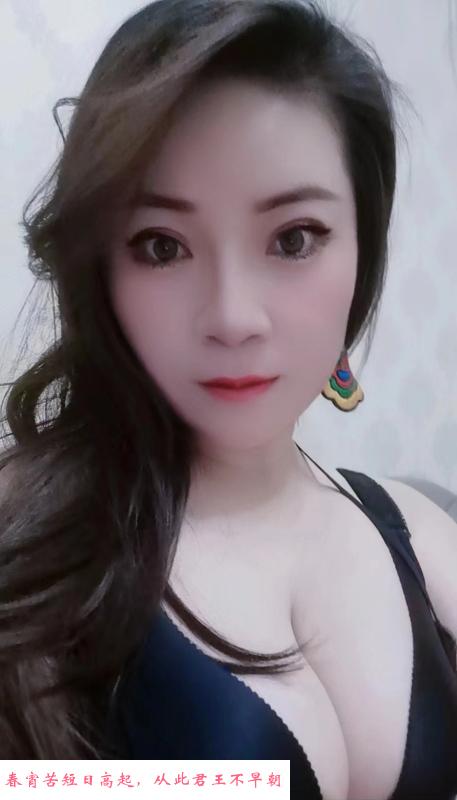 延平门温柔少妇 第2张