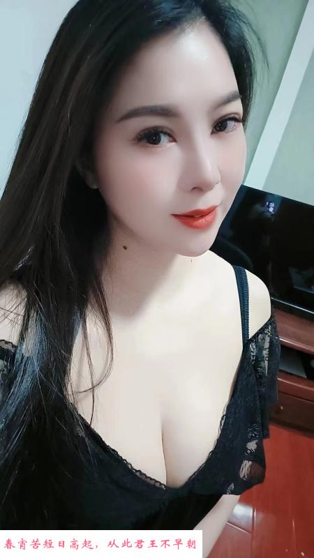 中南新人米姐 第4张