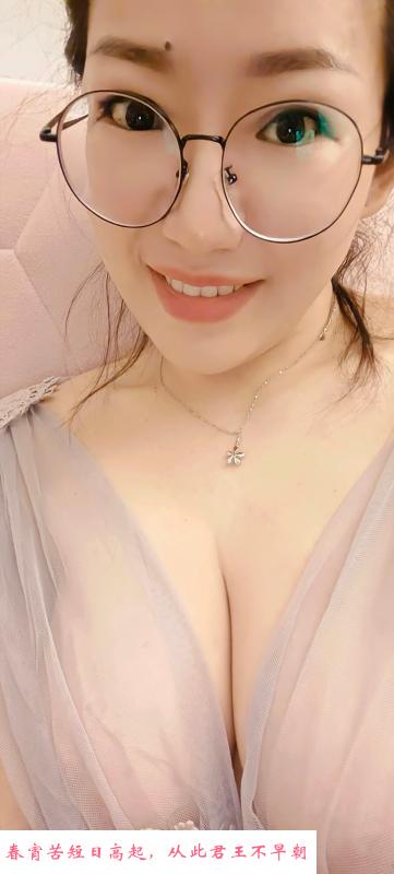 还不错的大奶子少妇 第2张