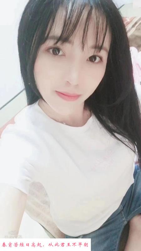 宝安兼职妹小萱 第2张