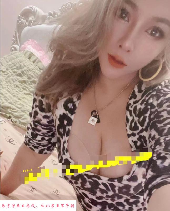 罗湖东北大胸少妇天爱 第2张