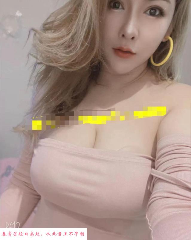 罗湖东北大胸少妇天爱 第3张