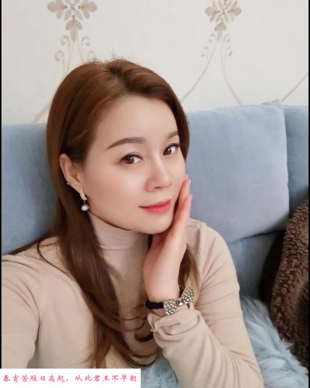 成都诱惑人妻 第2张