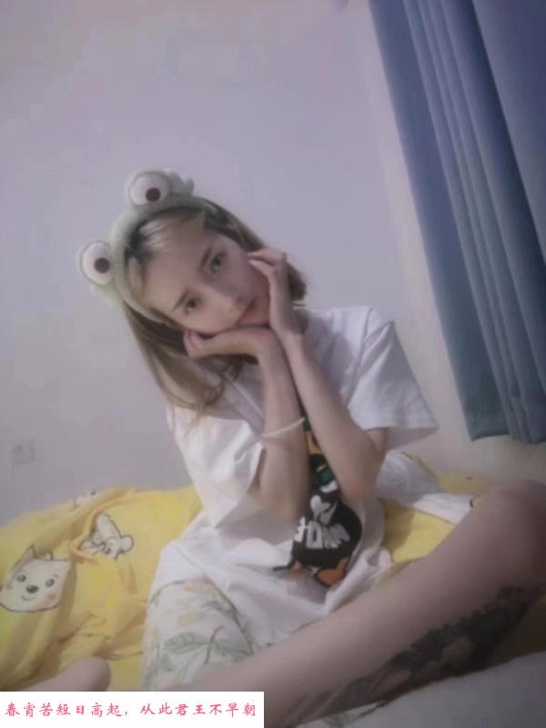 玄武区嫩妹小苹果 第3张