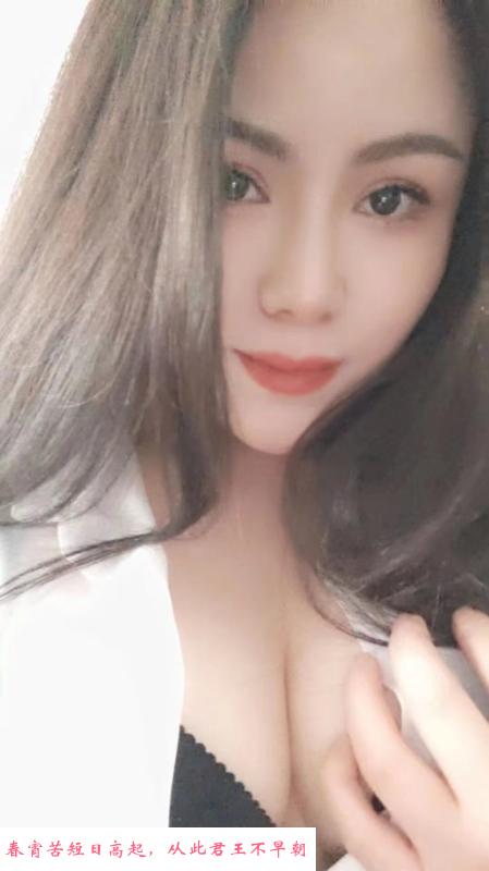 丰台服务型大胸女 第1张