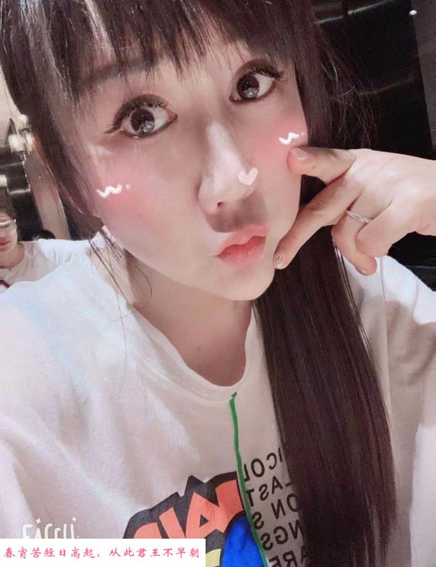 浦东骚货体验 第2张