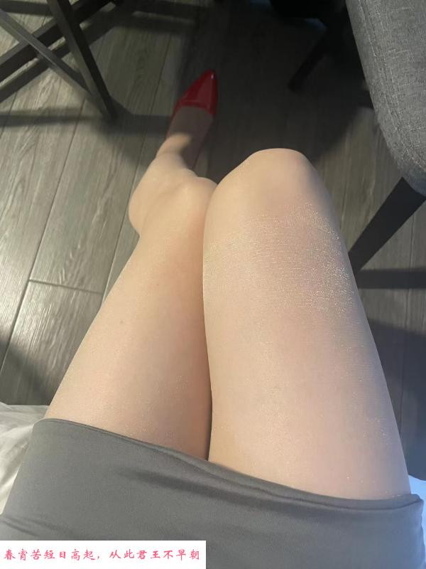 武昌泄火大奶 第4张