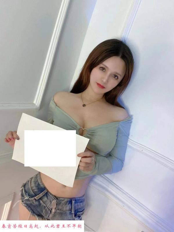光谷甜妹身材好 第3张