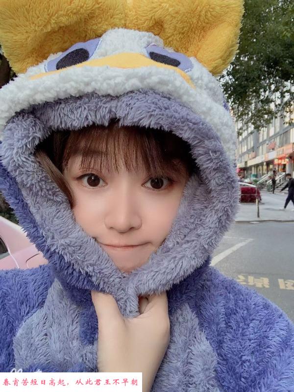 下沙末末性价比 第1张