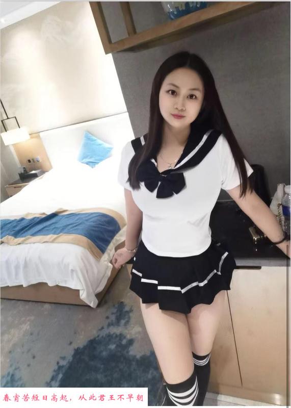大奶制服娜娜 第4张