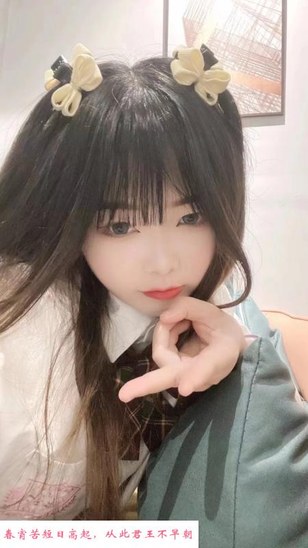 福田清纯小萝莉 第1张