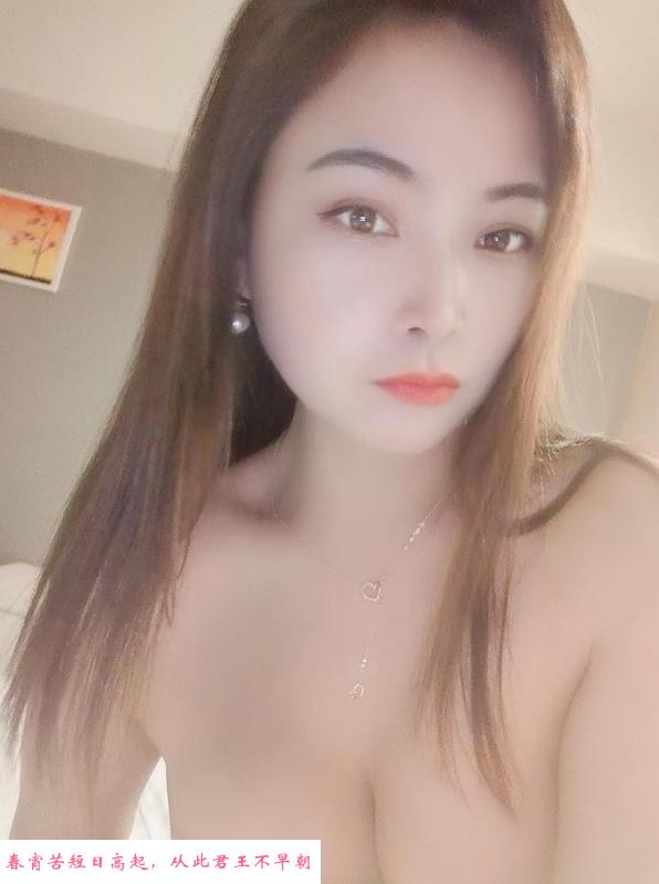 天河东圃小雪姐姐 第3张