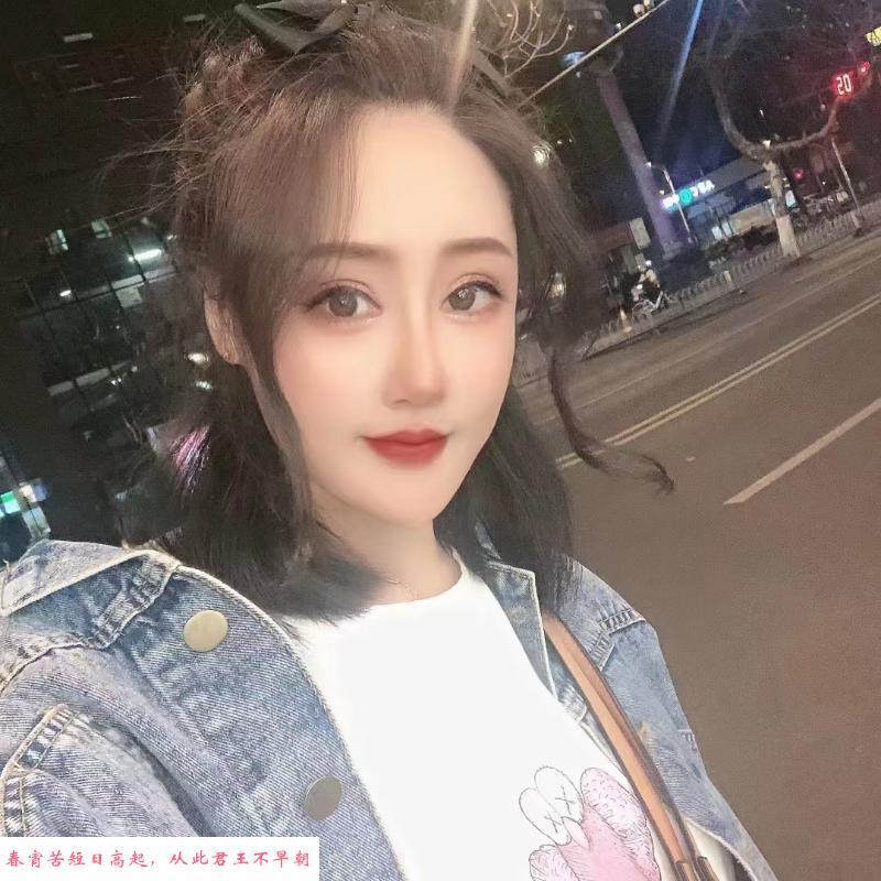 风骚御姐浅浅 第1张