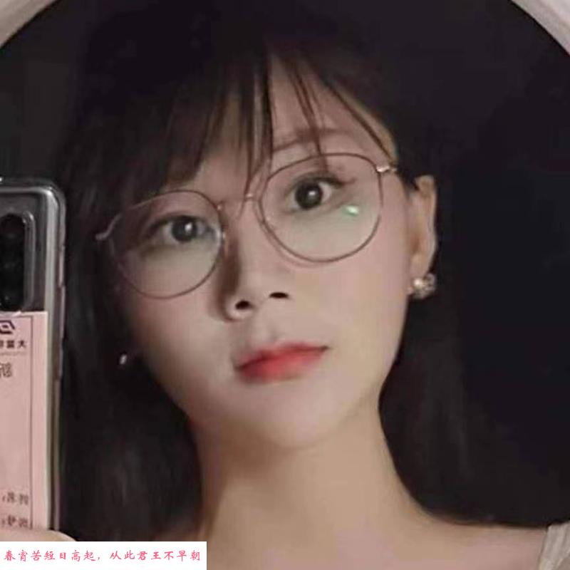 蜀山巨乳小灿灿 第1张
