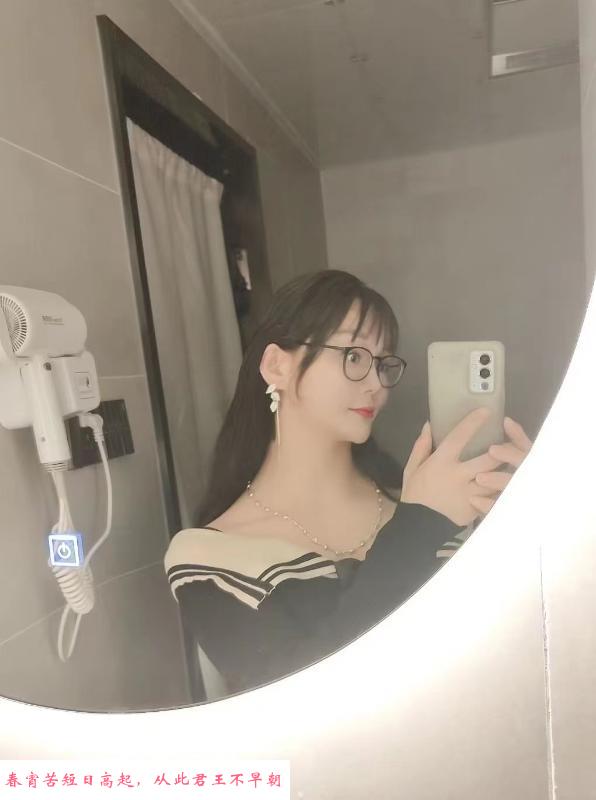 蜀山巨乳小灿灿 第3张