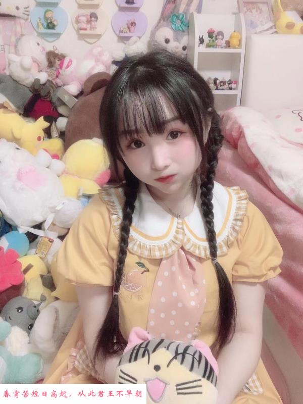 芙蓉区小可爱 第1张