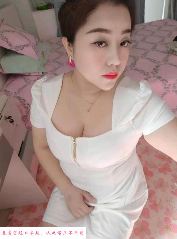呼家楼全套小娘子 第2张