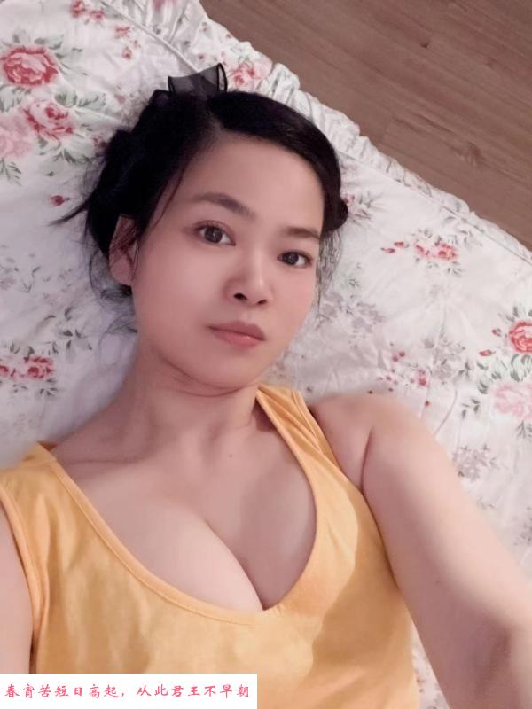 调理中项 第2张