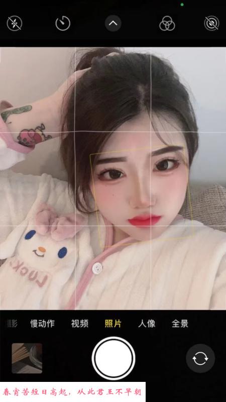 合肥个人兼职抹茶 第1张