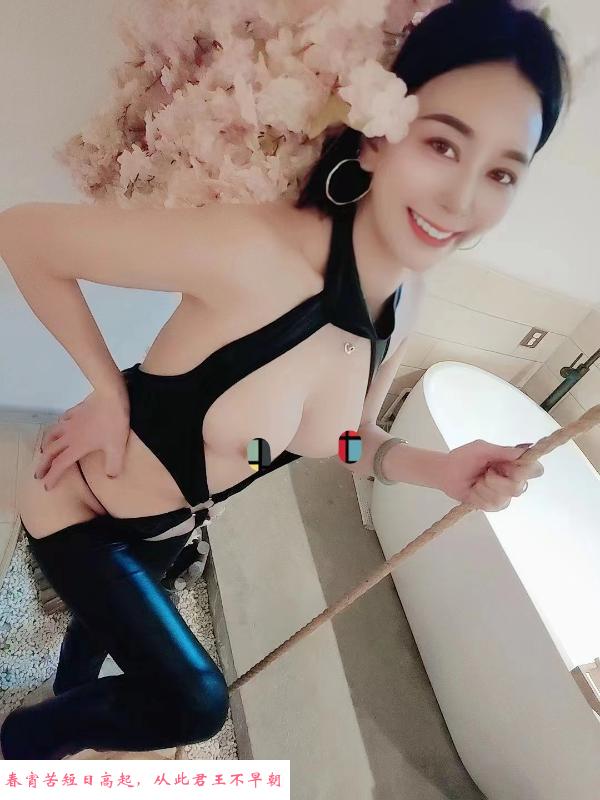 少妇静姐 第1张