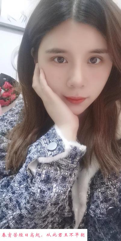 南京马群花港香香 第2张