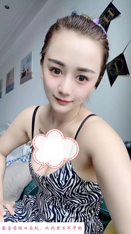 姑苏美女筱筱 第1张