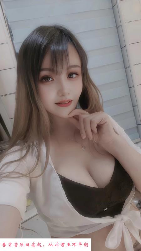 潮吹水娃骚骚 第1张