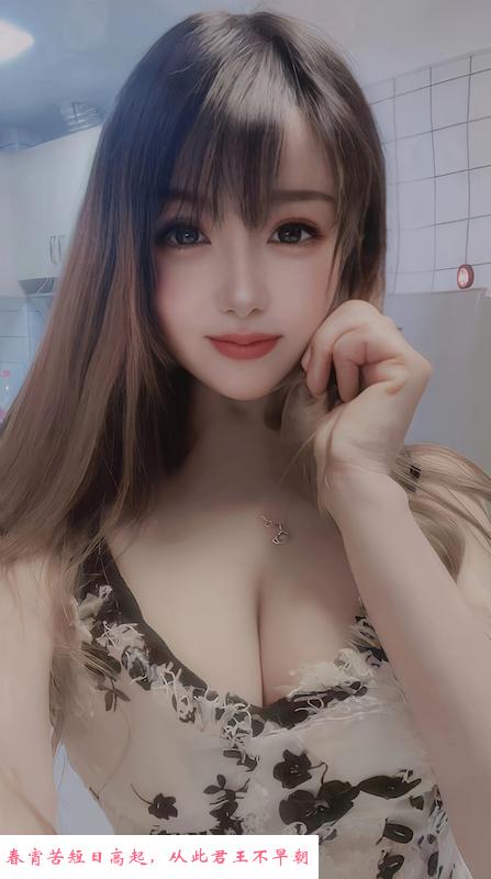 潮吹水娃骚骚 第2张