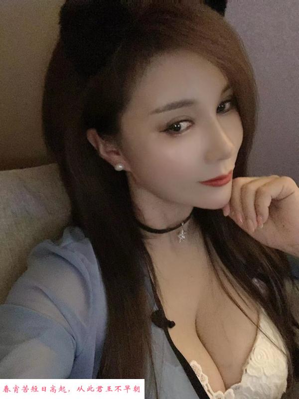 栖霞大奶少妇 第2张