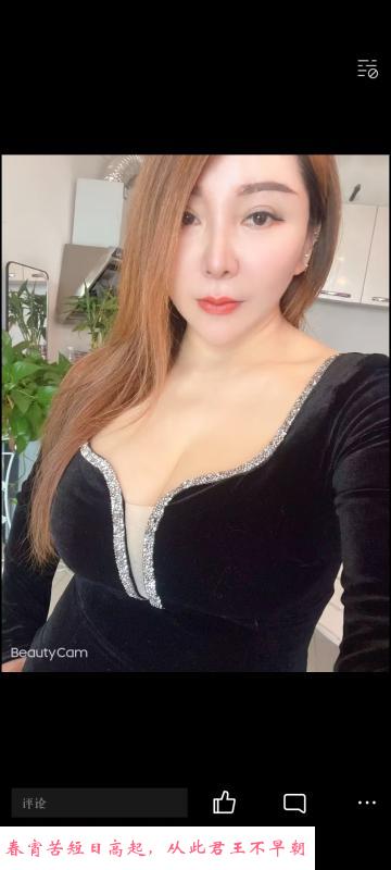 丁字桥米可 第3张