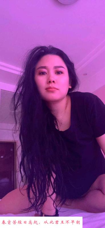 长春小少妇爽记 第3张