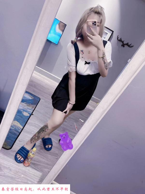 太原小太妹 第3张