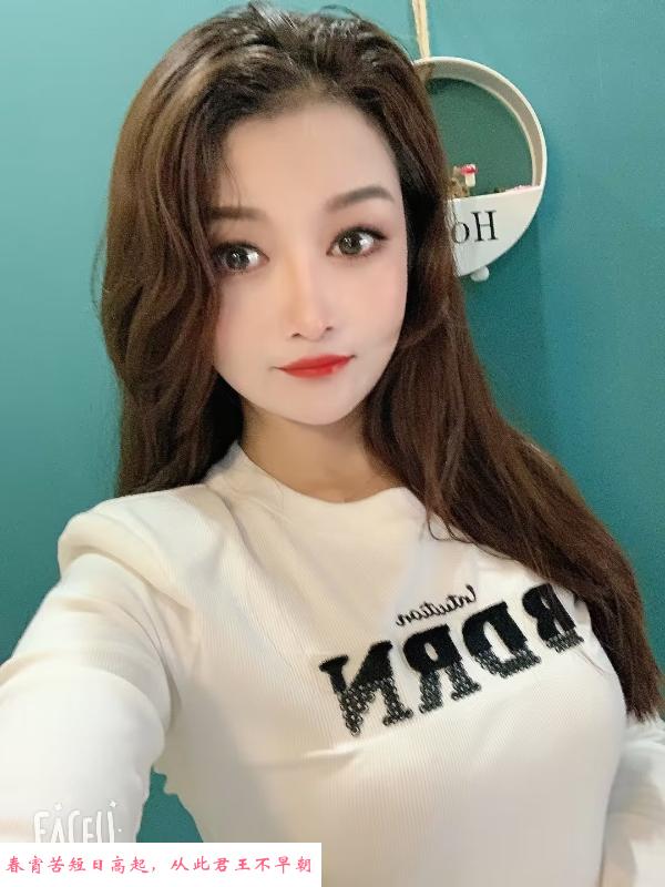 身材颜值不错的小姐姐 第2张