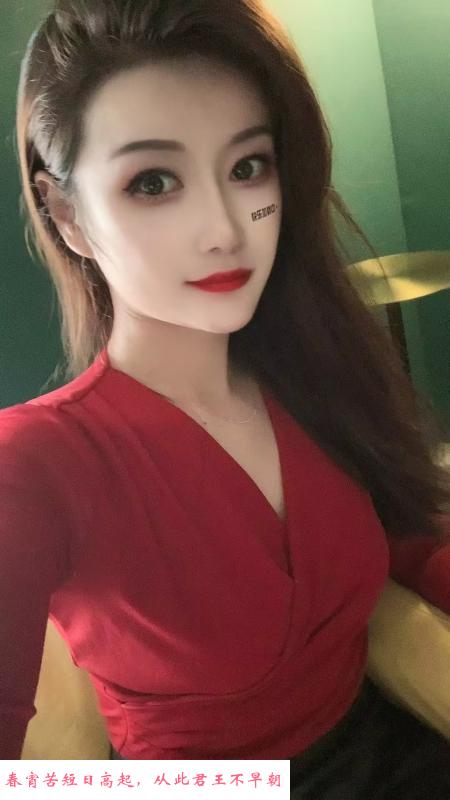 身材颜值不错的小姐姐 第3张