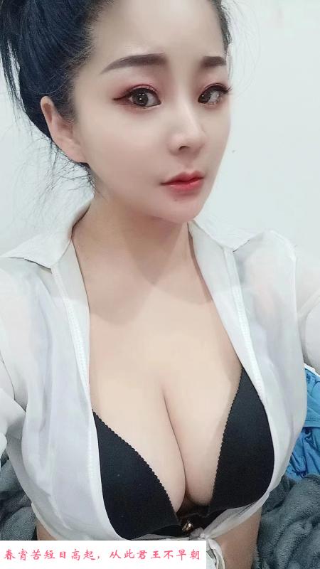 杭州大奶如梦 第1张