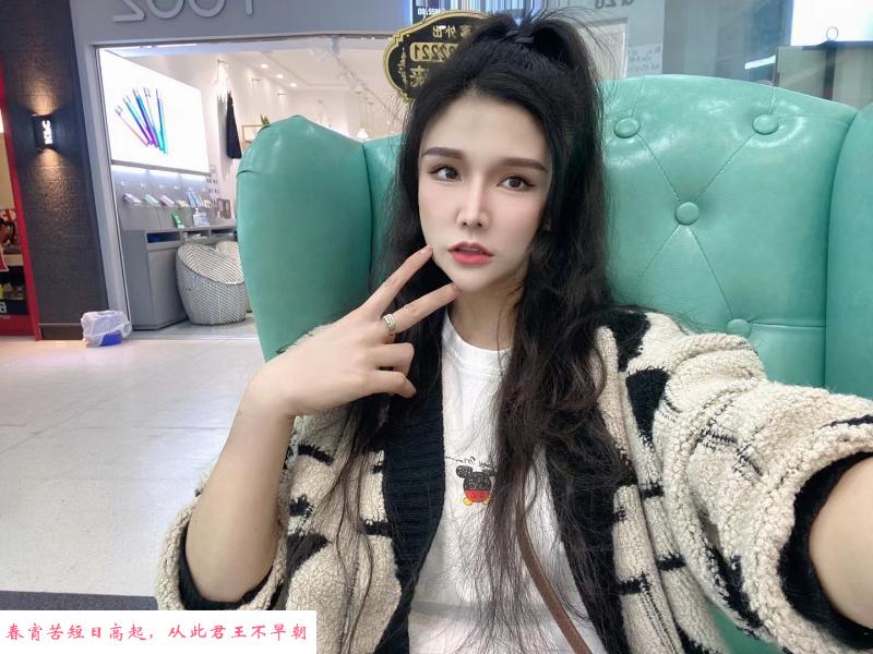 普陀米雪儿 第1张
