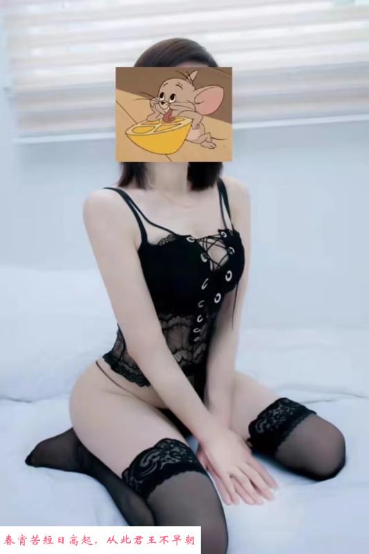黄岛骚气的重庆熟女 第1张