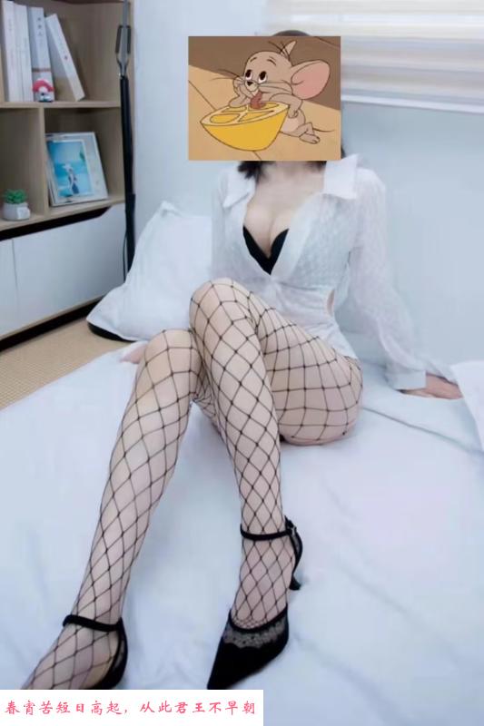 黄岛骚气的重庆熟女 第2张