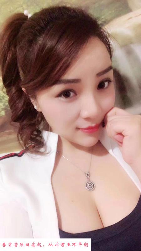 巨乳嘻嘻环保开大 第1张