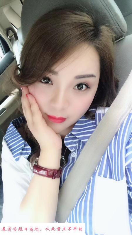 巨乳嘻嘻环保开大 第4张