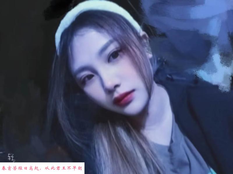 汉阳小姐姐 第1张