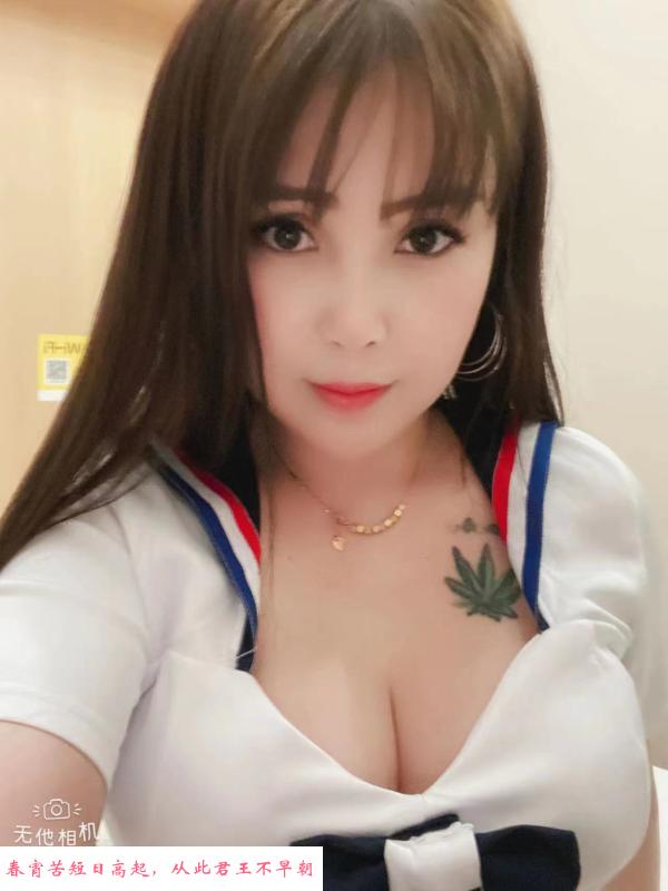 丰满s级少妇 第1张