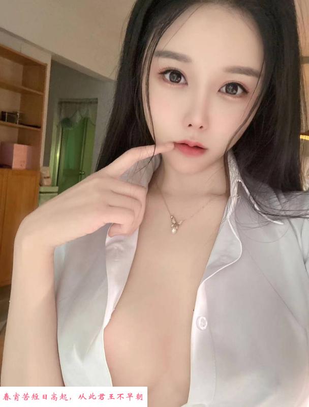 情趣十足的骚妹纸 第2张