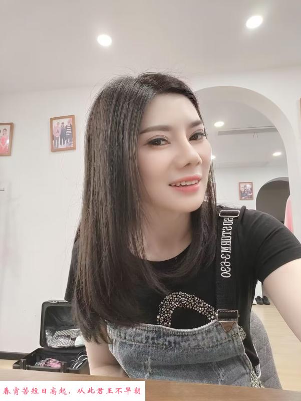 白云嘉禾婉儿 第1张
