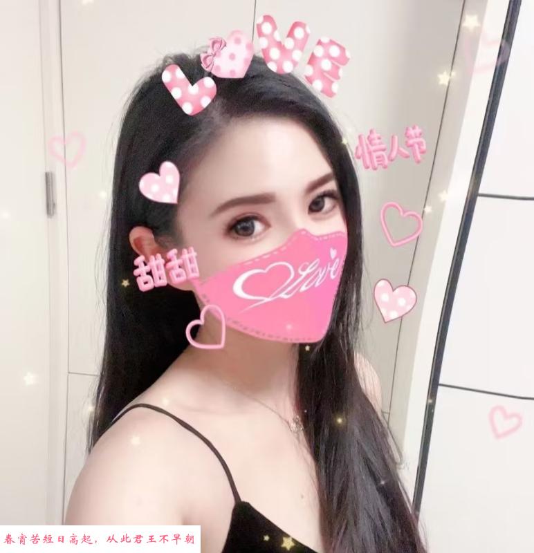 芊芊小曼 第2张