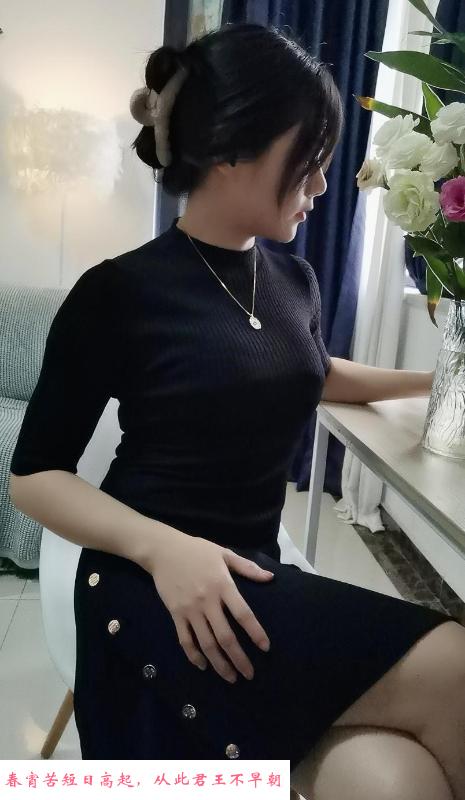 越秀一恬姐姐 第1张