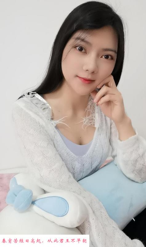 越秀一恬姐姐 第3张