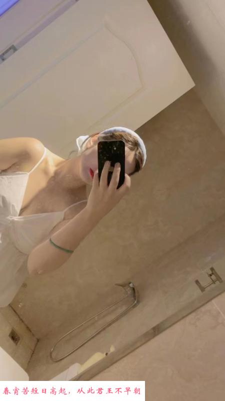 合肥E奶少妇木子 第1张