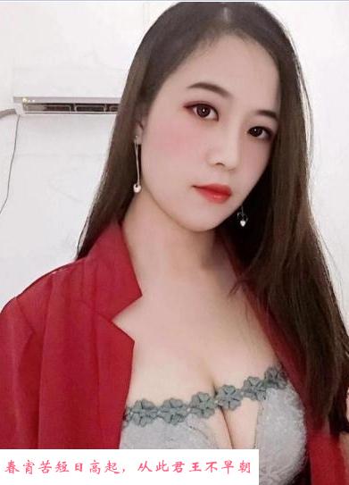 佛山大胸何何 第1张